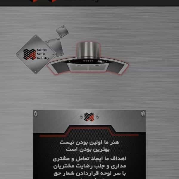 1716704087517.webp